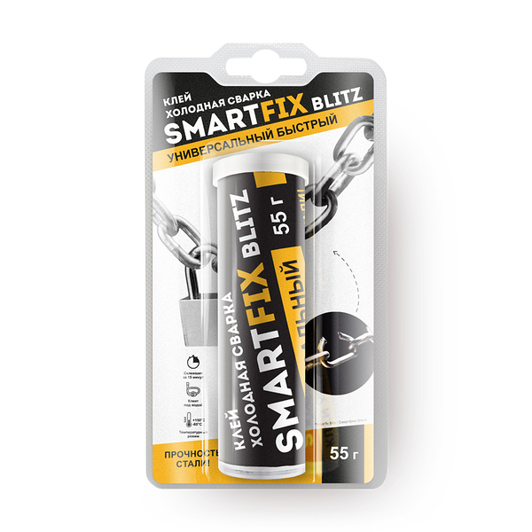 Клей холодная сварка SmartFix Blitz универсальный быстрый
