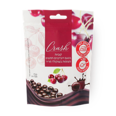 Sour cherry-flavored cubes coated in dark chocolate