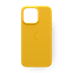 Чехол силиконовый для iPhone 15 Pro Max Commo Shield Case с поддержкой беспроводной зарядки, Commo Yellow