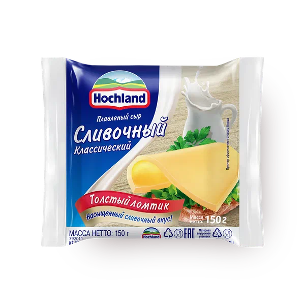 Сыр сливочный плавленый Hochland 45%