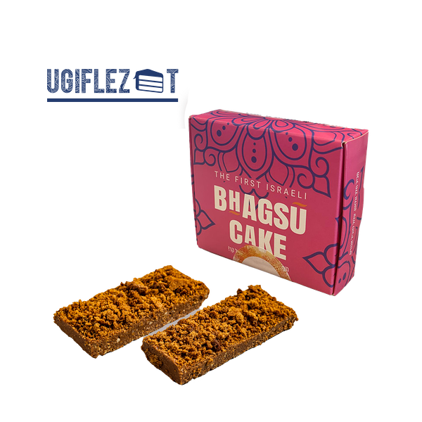 Bhagsu Pretzel crunch duo