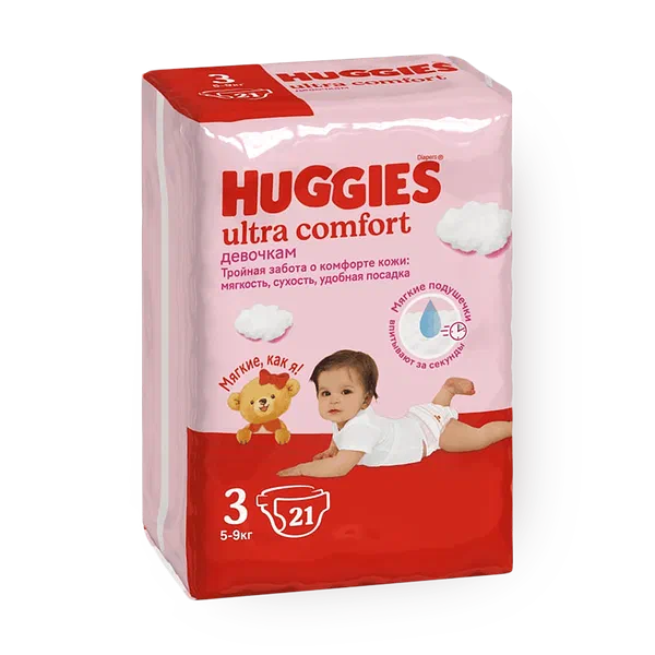 Подгузники Huggies Ultra Comfort для девочек 3 размер 5-9 кг
