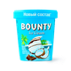 Мороженое молочное Bounty