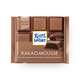 Шоколад молочный Ritter Sport с начинкой, альпийским молоком и какао