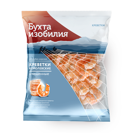 Креветки королевские 50/60 «Бухта изобилия» очищенные варёно-мороженые