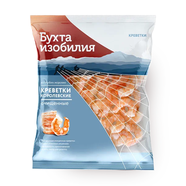 Креветки королевские 50/60 «Бухта изобилия» очищенные варёно-мороженые