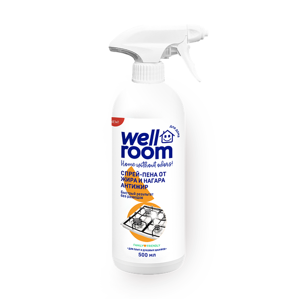 Спрей-пена Wellroom Антижир от жира и нагара