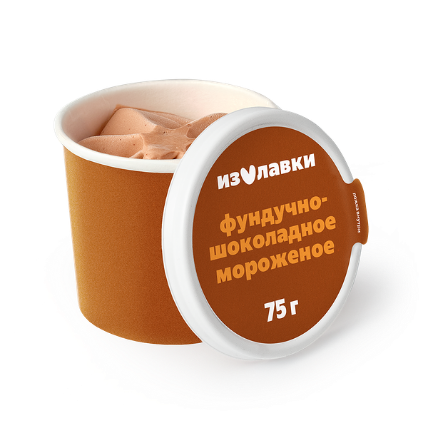 Мороженое Джиандуйя «Из Лавки» фундучно-шоколадное