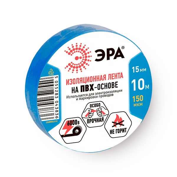 Изолента ПВХ «Эра» ET1510Blue 15 мм х 10 м синяя