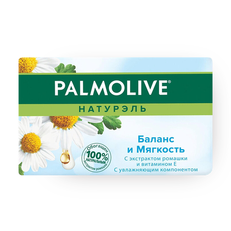 Мыло Palmolive Camomile&Vitamins