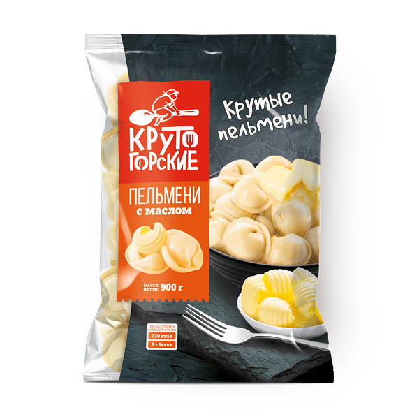 Пельмени с маслом «Крутогорские»