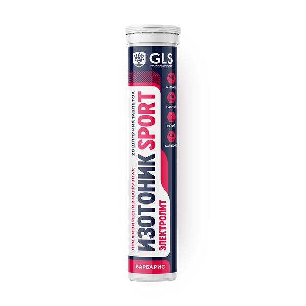 Изотоник электролит Gls Redjar Sport барбарис шипучие таблетки