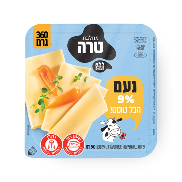 Noam Yellow cheese 9%
