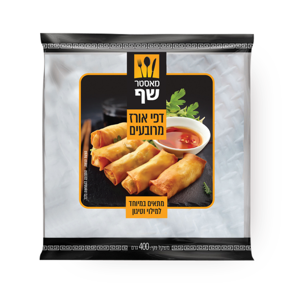 מאסטר שף דפי אורז מרובעים