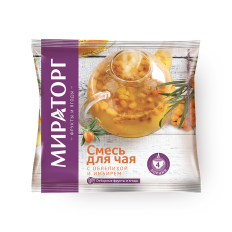 Смесь для чая с облепихи и имбиря