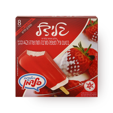 Glidal vanilla and strawberry Ice Popsicle Pack