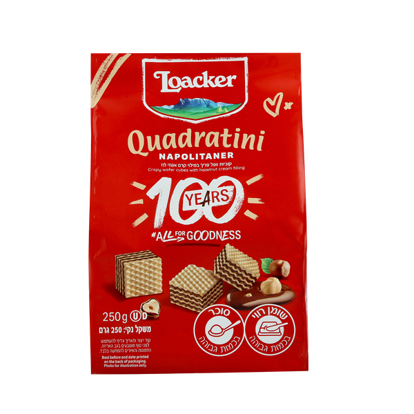 Loacker Quadratini Walnut wafers