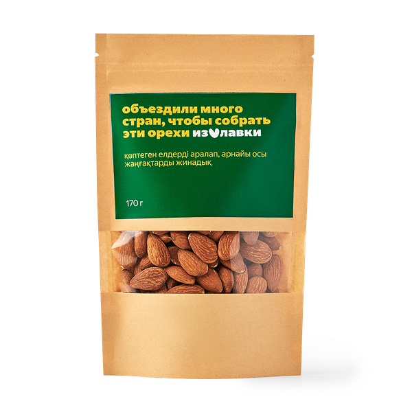 Миндаль солёный