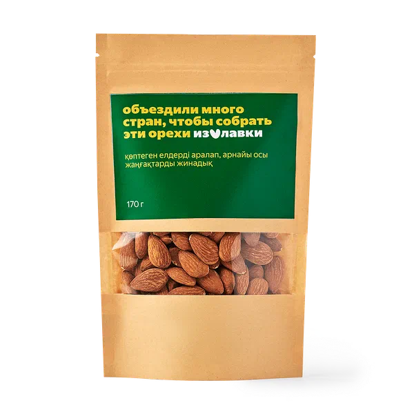 Миндаль солёный