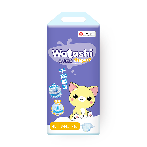 Подгузники Watashi 4/L 7-14 кг