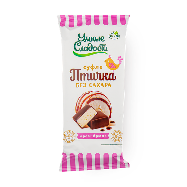 Конфеты «Птичка Умная» суфле нежное со вкусом крем-брюле