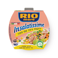 Rio Mare Insalatissimi Tuna with garden vegatebles salad