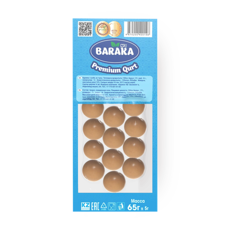 Курт копчёный Premium Baraka №1