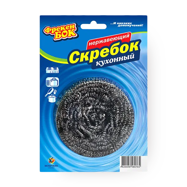 Скребок «Фрекен Бок» Стальной