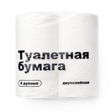 Туалетная бумага 2 слоя белая, 4 шт. — купить с доставкой из Яндекс Лавки
