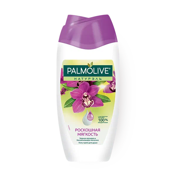 Гель для душа Palmolive Black Orchidea