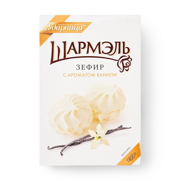 Пастила ванильная «Шармэль», 221 г — купить с доставкой из Яндекс Лавки