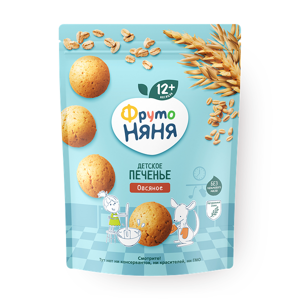 Печенье овсяное «ФрутоНяня»