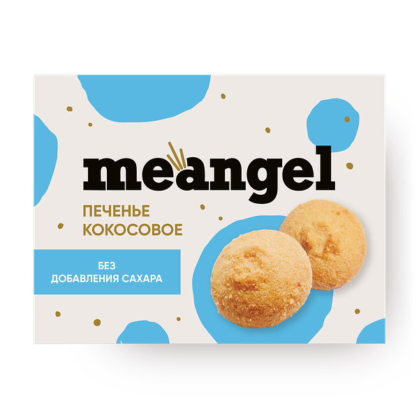Печенье кокосовое Meangel без сахара