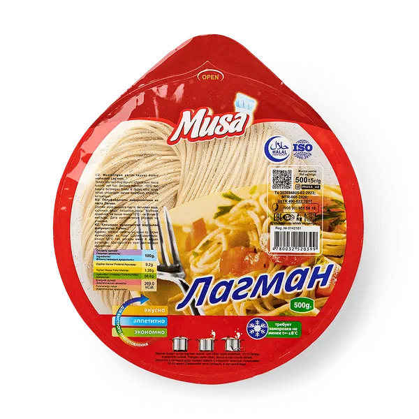 Тесто для лагмана Musa замороженное