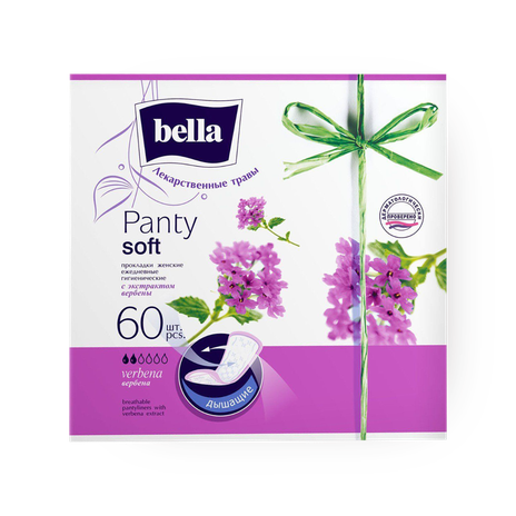 Прокладки ежедневные Bella Panty Soft Verbena