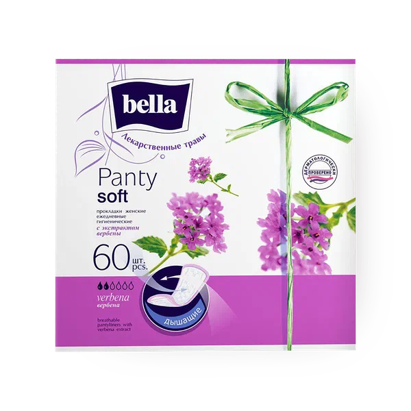 Прокладки ежедневные Bella Panty Soft Verbena