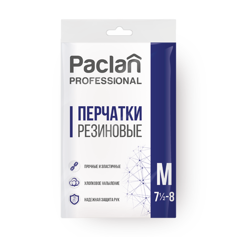 Перчатки Paclan Professional латексные, размер М