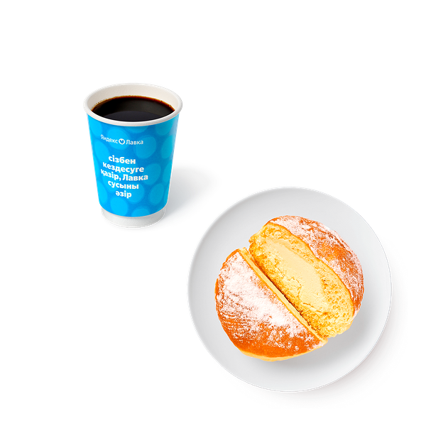 Берлинер Сгущённое молоко «Из Лавки» + Американо «Яндекс Лавка»