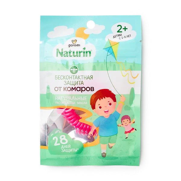Браслет репеллентный от комаров Gardex Naturin, в ассортименте с 2 лет