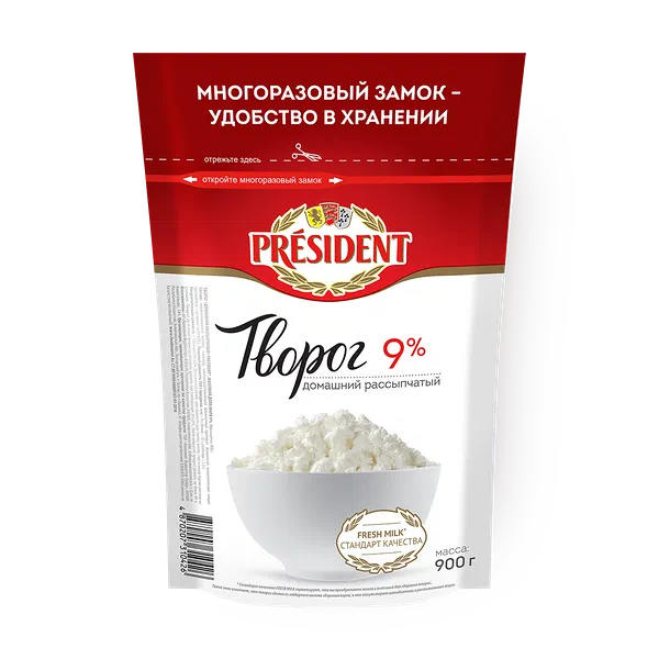 Творог рассыпчатый 9%