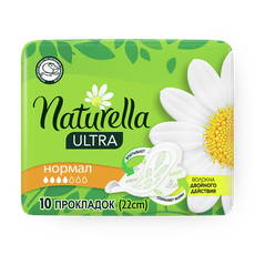 Проклад­ки Naturella Ultra Normal