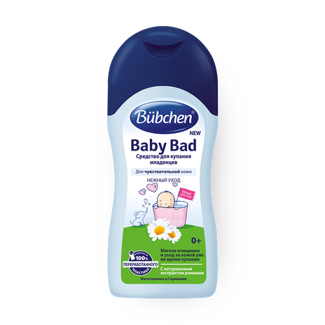 Средство для купания младенцев Bubchen с рождения