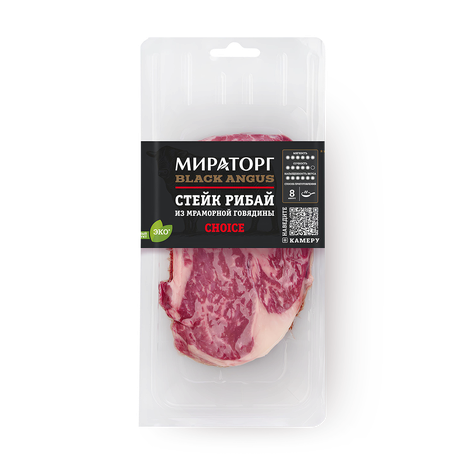 Стейк Рибай Black Angus замороженный