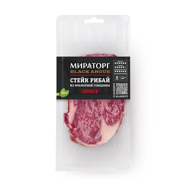 Стейк Рибай Black Angus замороженный