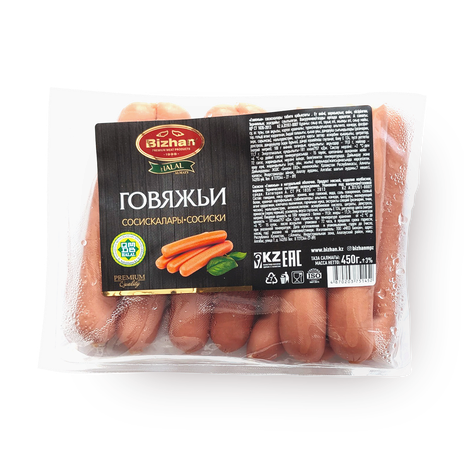 Сосиски говяжьи «Бижан»