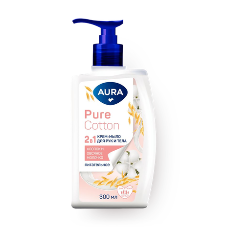 Мыло жидкое для рук и тела Aura 2 в 1 Pure Cotton хлопок и луговые травы