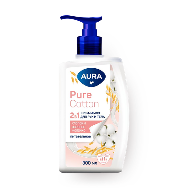 Мыло жидкое для рук и тела Aura 2 в 1 Pure Cotton хлопок и луговые травы