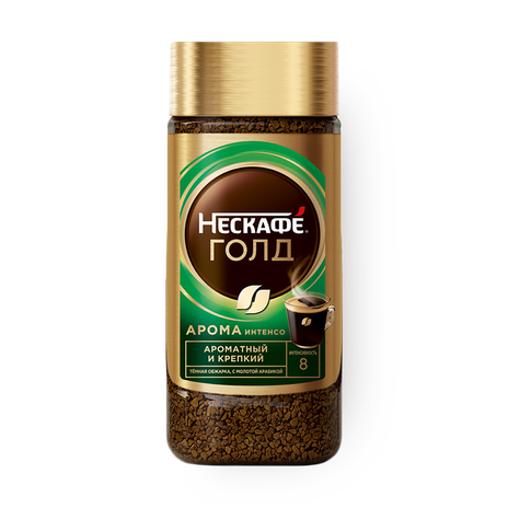 Кофе растворимый Nescafe Gold Aroma Intenso натуральный с молотой арабикой