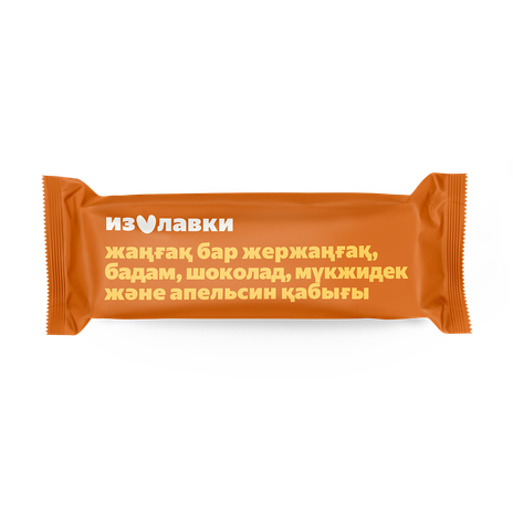 Батончик «Из Лавки» арахис с миндалём, шоколадом, клюквой и апельсиновой цедрой