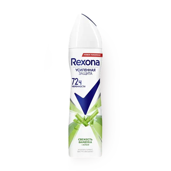 Дезодорант-антиперспирант Rexona Свежесть бамбука алоэ спрей